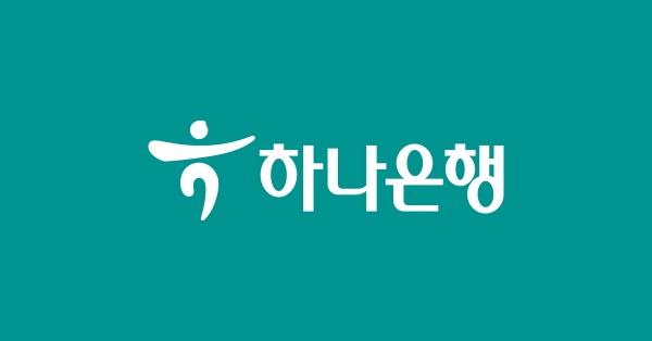 하나은행 로고. [사진=하나은행]