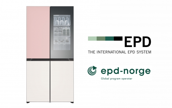LG전자의 프리미엄 냉장고 ‘LG 디오스 오브제컬렉션 냉장고(사진)’가 최근 대표적인 글로벌 환경성적표지(Environmental Product Declaration, EPD) 인증인 ‘인터내셔널 EPD’를 획득했다. [사진=LG전자]