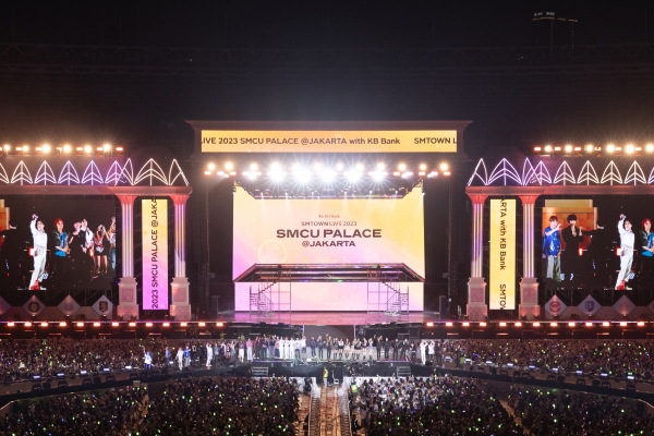 KB국민은행이 SM과 함께한 K-POP콘서트. [사진=KB국민은행]