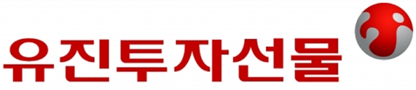 유진투자증권 로고. [사진=유진투자증권]