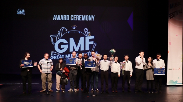 지난 15일(현지시간) 미국 조지아주 애틀란타 로렌스빌 아트센터에서 열린 ‘GMF in USA’에서 수상 팀 및 행사 관계자들이 기념사진을 촬영하고 있다. [사진=SK이노베이션]