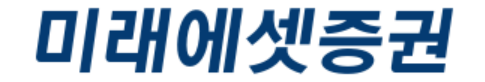 미래에셋증권 로고. [사진=미래에셋증권]
