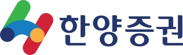 한양증권 CI [사진제공=한양증권]