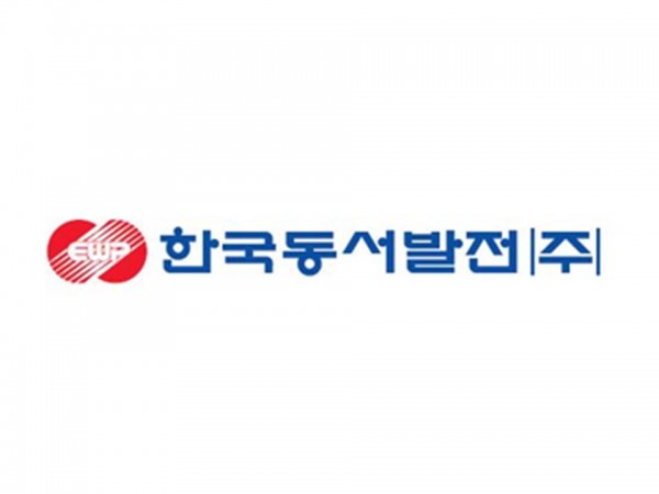 [사진=한국동서발전]