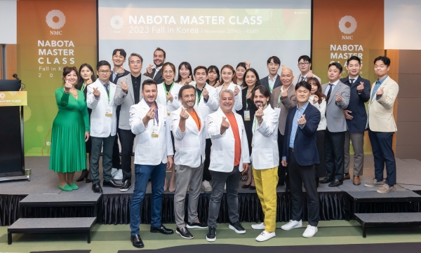 ▲‘나보타 마스터 클래스(Nabota Master Class) 2023’ 참가자들이 기념촬영을 하고 있다