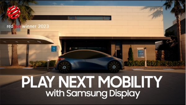 2023 레드닷 어워드를 수상한 삼성디스플레의 'Play Next Mobility' 영상 화면 [사진=삼성디스플레이]