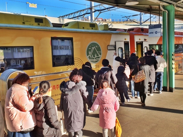 'INTER RAIL(인터레일)'행사에 참여한 그룹홈 아동 [사진=포스코인터내셔널]