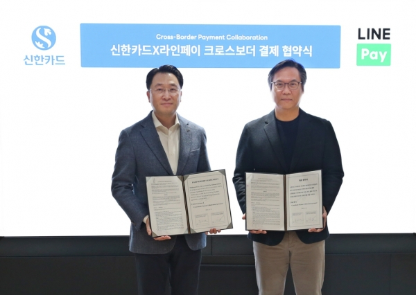 [사진제공=신한카드]