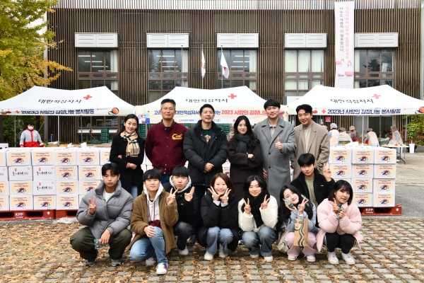 [사진=고려아연]