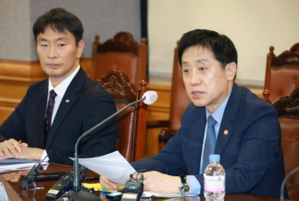 [사진제공=금융위원회 제공]