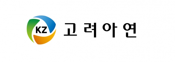 [사진=고려아연]