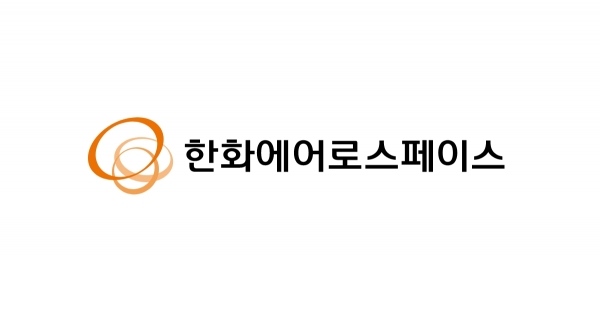 [사진=한화에어로스페이스]