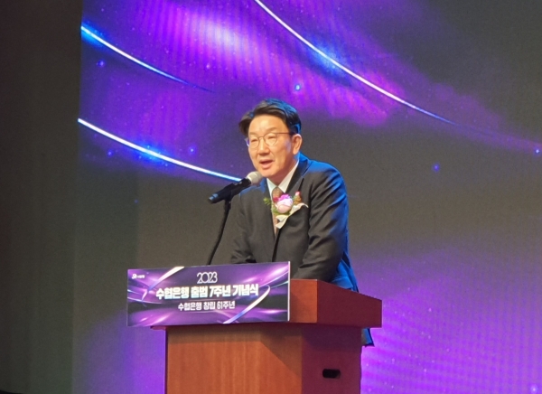 권성동 국민의힘 의원은 지난 1일 출범 7주년 기념행사에서 축사를 하고 있다. [사진제공=Sh수협은행]