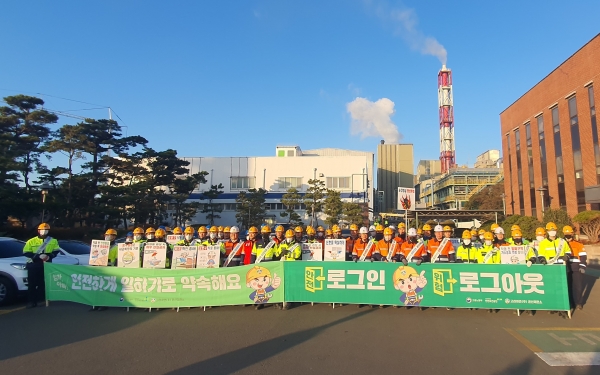 [사진=고려아연]