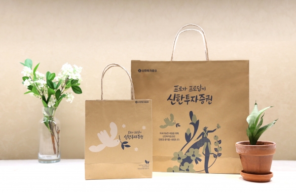 [사진제공=신한투자증권]