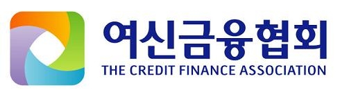 여신금융협회 CI
