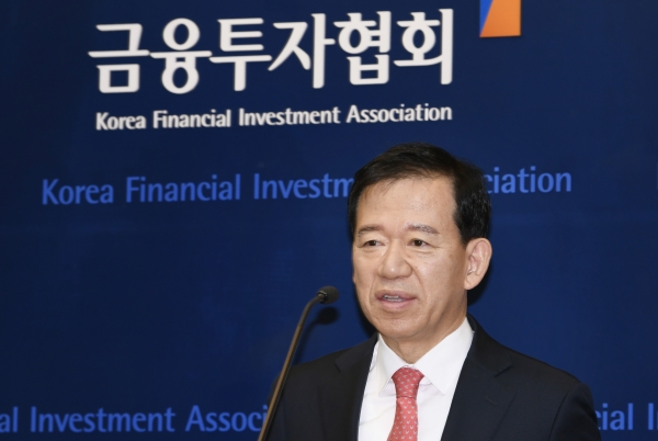 서유석 금융투자협회장 모습 [사진제공=금융투자협회]