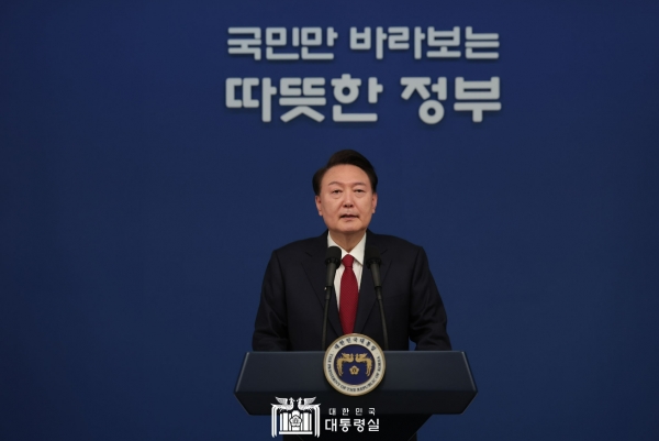 윤석열 대통령 [출처=대통령실]