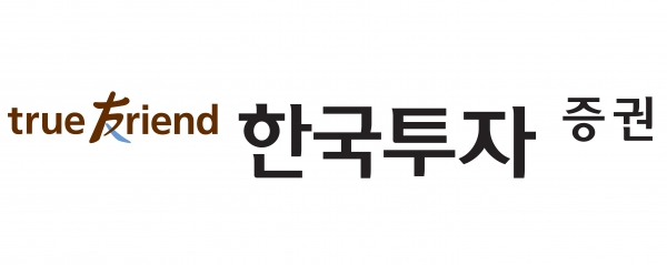 [사진제공=한국투자증권]