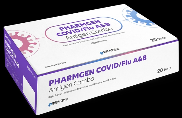 ▲COVID-Flu A&B Ag Combo_20T_box_