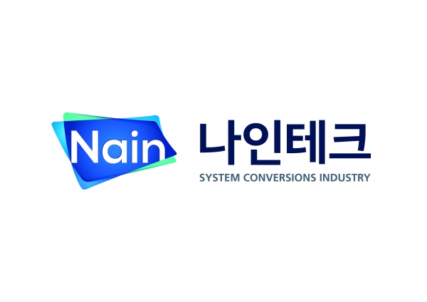 [사진=나인테크]