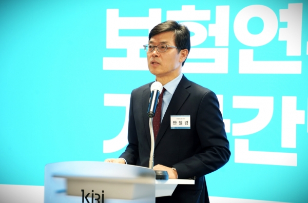 안철경 보험연구원장이 30일 보험연구원에서 열린 기자간담회에서 발언하고 있다. [사진제공=보험연구원]