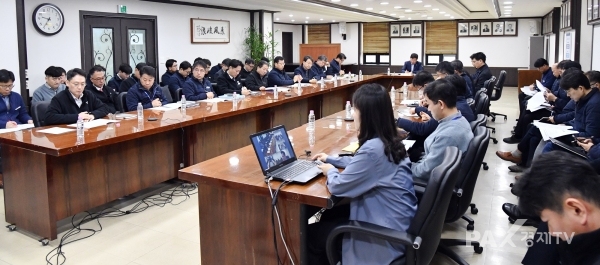 한국조폐공사가 조폐산업 발전 3개년 계획 전략 TF세미나를 진행하고 있다. [사진제공=한국조폐공사]