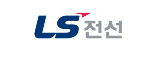 [사진=LS전선]