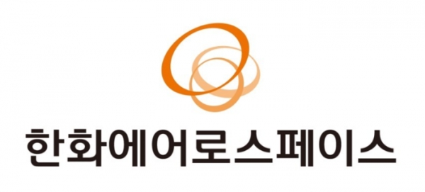 [사진=한화에어로스페이스]