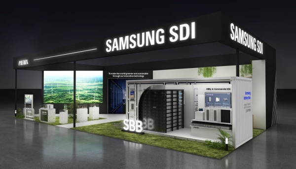 3일 코엑스에서 열리는 '코리아 스마트그리드 엑스포 2024'에 참가하는 삼성SDI의 전시회 부스 조감도 [사진=삼성SDI]