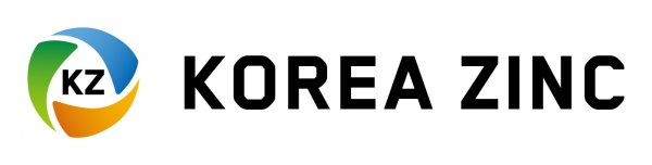 [사진=고려아연]