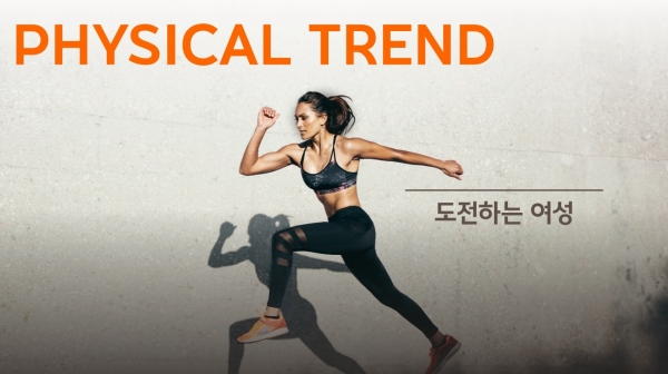 [사진제공=한화손해보험]