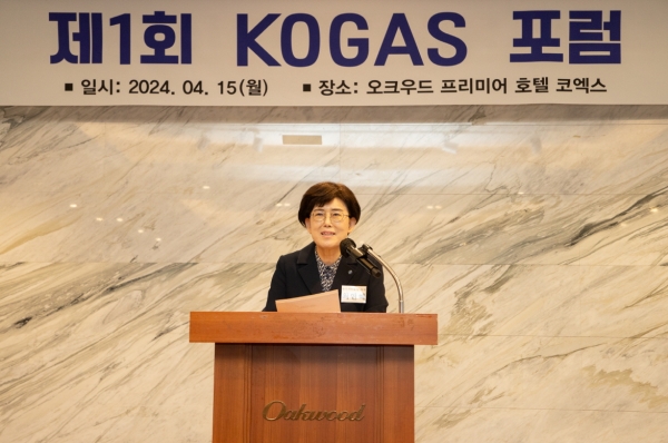 최연혜 가스공사 사장 [사진=한국가스공사]