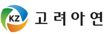 [사진=고려아연]