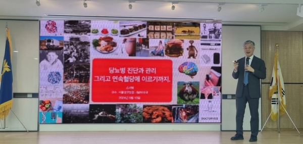 [사진제공=NH농협생명]