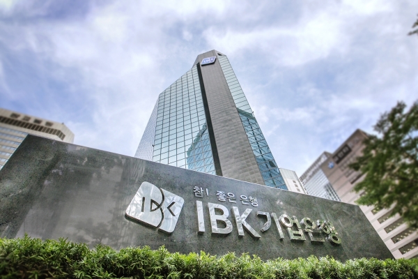 [사진제공=IBK기업은행]
