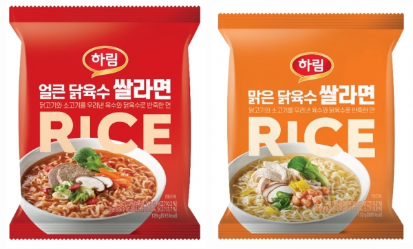 [사진=하림]