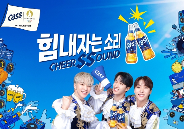 [사진=오비맥주]
