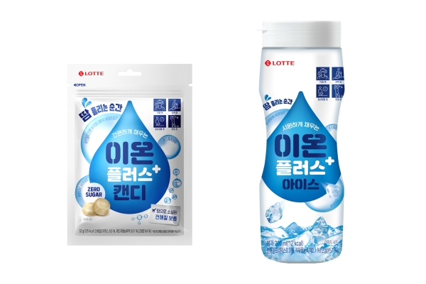 [사진=롯데웰푸드]