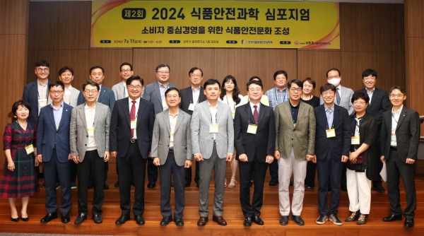 [사진=오뚜기]