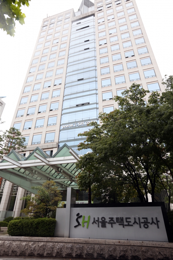 서울주택도시공사 전경 [사진제공=서울주택도시공사]