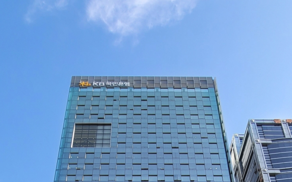 [사진제공=KB국민은행]