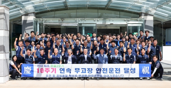 한수원의 한울3호기가 국내 원전 최초로 16년(10주기) 무정지 운전을 달성하는 쾌거를 거뒀다. [사진제공=한수원]