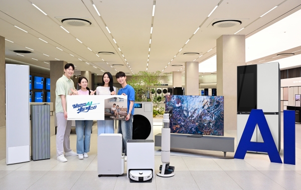 삼성전자 AI 세일 페스타 [사진제공=삼성전자]
