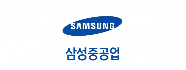 삼성중공업CI [사진제공=삼성중공업]