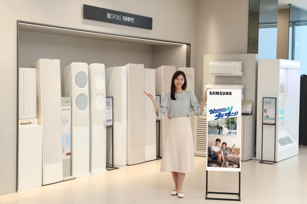[사진제공=삼성스토어]