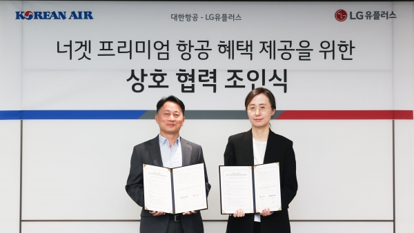 [사진=LG유플러스]