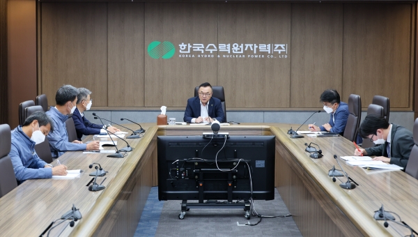 한수원이 전력피크 기간 발전소 안전운영을 위한 발전소장 회의를 개최했다. [사진제공=한수원]
