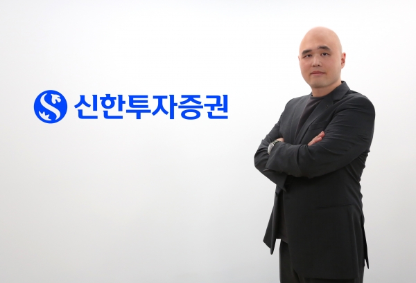 신한투자증권이 AI 전문가 노현빈 박사를 영입했다. [사진제공=신한투자증권]