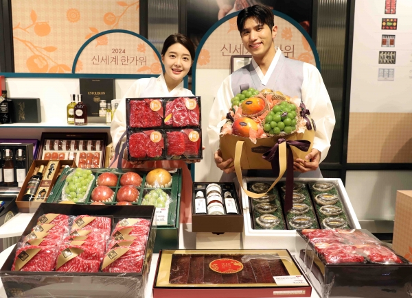 신세계百, 추석 선물 세트 본판매 나서. [사진=신세계백화점]